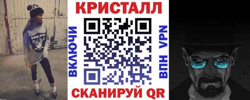 Амфетамин 97%  Сурск 