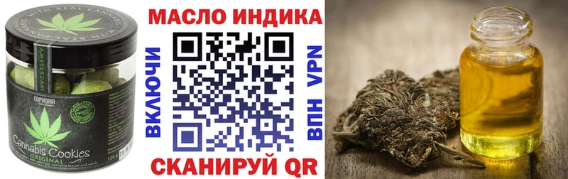 Cannafood конопля  как найти закладки  Сурск 