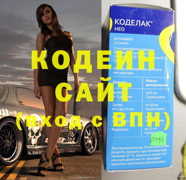 амф Алзамай