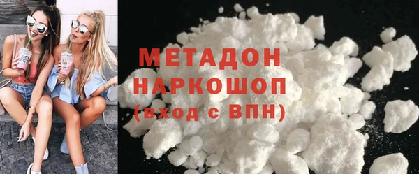 амф Алзамай