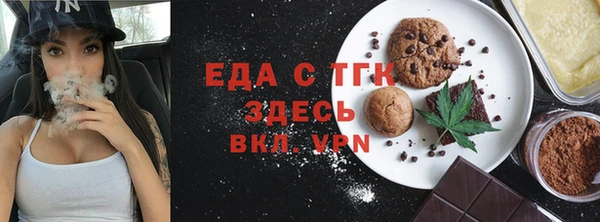 марки lsd Алексеевка
