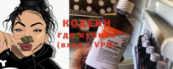 амф Алзамай