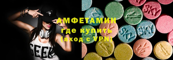 амф Алзамай